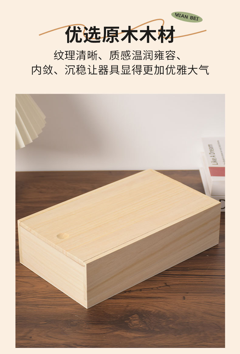 花瓣素材_简约家居床上用品冬季棉被详情页_193358247