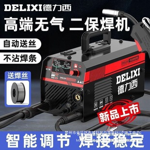 ����������늺��C����������220v�๦�ܹ��I���o���yʽ�������C