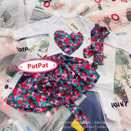 patpat kids sets 外贸童装套装两件套 品牌库存服装批发混搭风格