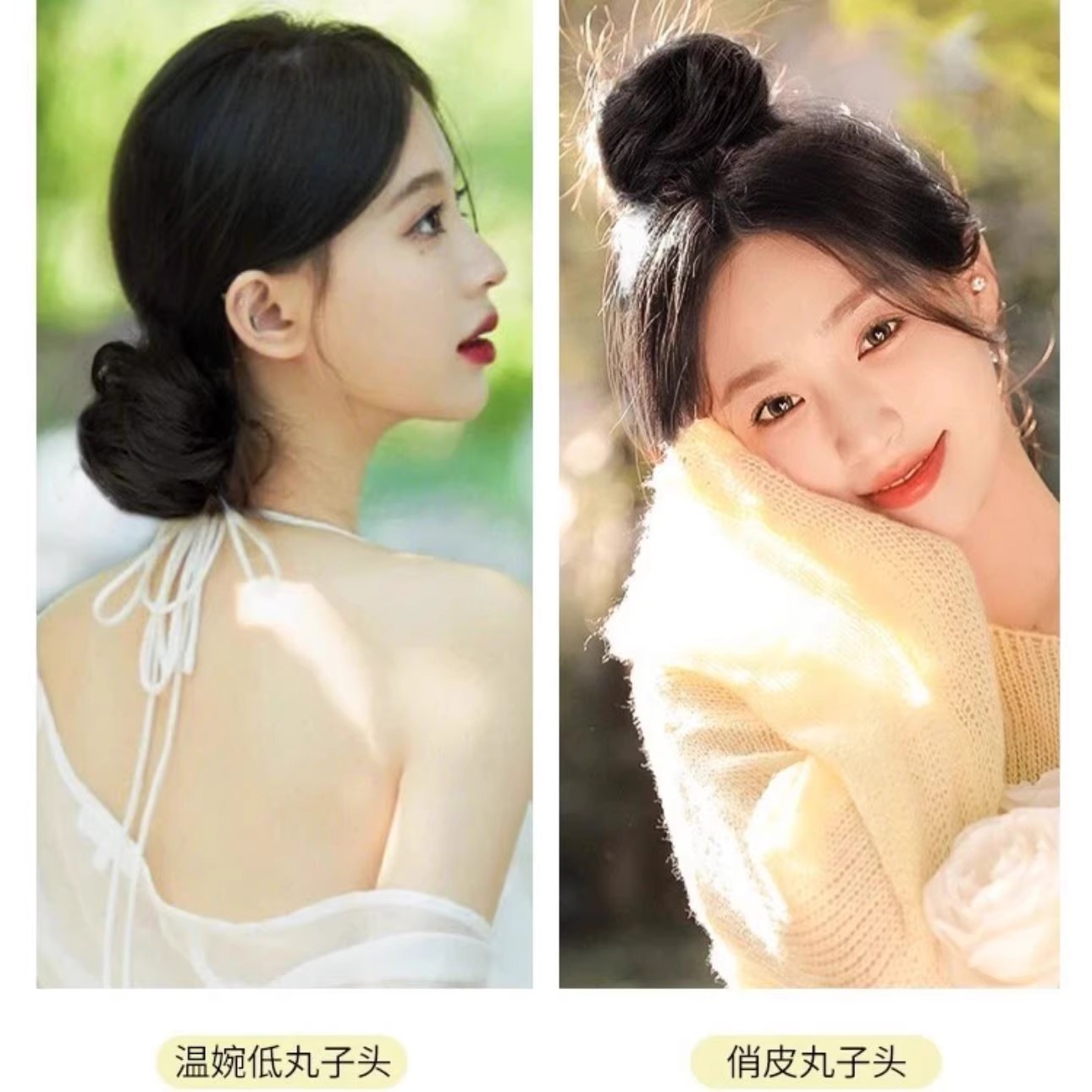 Baja pelucca de cabeza de bola, anillo de cabello de mujer, estilo antiguo chino, bolsas de cabello flojas, adornos de cabello flojo, artefacto de cabello corto