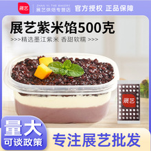 չˇ�����W����W�ό������������˾��ʳ�W��ѪŴ���̲�決ԭ��
