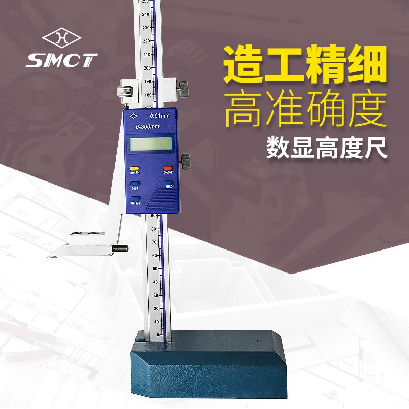 Новый SMCT/верхний цифровой дисплей измеритель высоты твердосплавная маркировочная линейка Электронный штангенциркуль G101-124-102