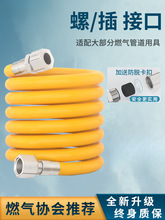 304���P�ȼ�����Ȼ���ú��ܽ��ٲ��y��������ܛ�ܟ�ˮ�����