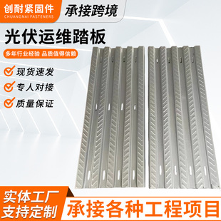 �\�X�V�\�S�ߵ����ݼ����̤�崬��ƽ̨����z��ͨ��䓸��̤��