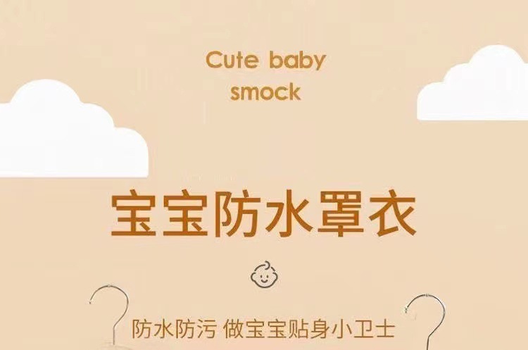 85f8f7a5b3a1c93ba6292e440df544