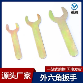 家具五金;家具配件;家具拉手