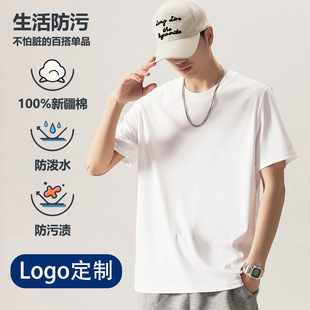 ���ķ��ڰ�T������ˮ��޷�ˮ���۷�������T����Ů�ļ��S��ֱ�N