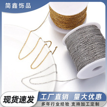 �F؛���P䓱�O��朼�� 1.2/2.2/3.2mmdiy�Ʒ����朴�ʮ��朗l