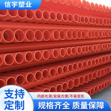 ��챣�oPVC������y�� ����HPVC������y�� ������ϩCM���y��