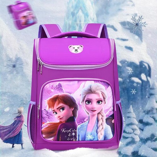 Southeast Asian Children's Digital Space Bag for 1st to 6th Grade Boys and Girls Elementary School Backpack