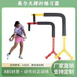 高尔夫配件;高尔夫球钉;高尔夫球