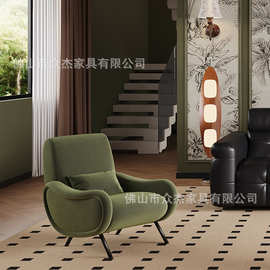 Lady chair淑女椅中古风单人沙发椅设计师家用客厅阳台民宿休闲椅