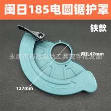 185Բ⻤C7185Բͷ7Բ