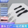 平头面部定制小号面膜勺