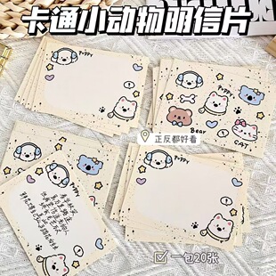 ԭ����ī����@���Կ�����Ƭ�ɐۿ�ͨ���ֵins�L����Y���R��