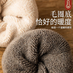 襪子男士中筒襪加絨加厚毛圈襪大碼毛巾襪秋冬棉襪sock男襪冬天