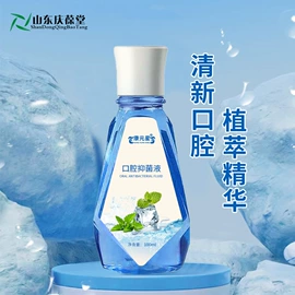 配制酒浸泡酒;其他冲调饮品;果蔬汁