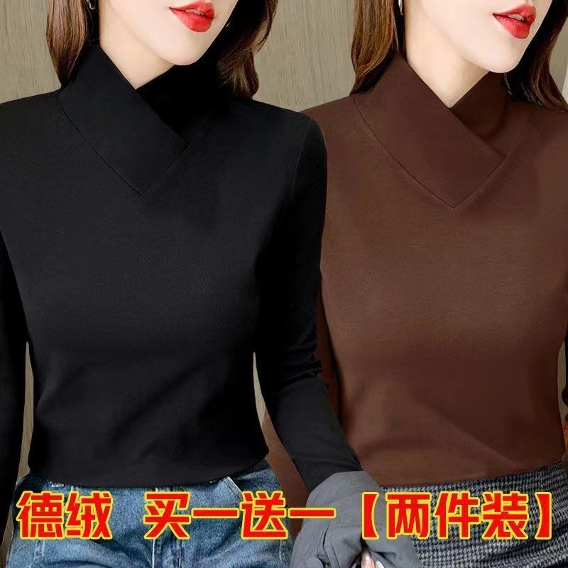 5520 블랙 + 커피 [투피스팩] 양면 저먼 벨벳