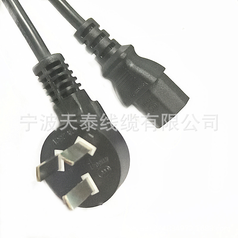厂家供应三芯国标插头配磁环尾部做品字尾  颜色长度平方可按需做