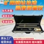 温度井下矿用钻孔测量仪