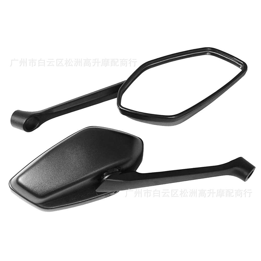 Suitable for Haojue Motorcycle Uhr150 Rearview Mirror Haojue Hj150T-28 Reflector Mirror