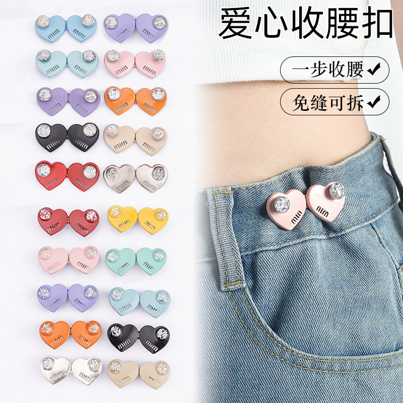 Съемные пряжки без швов джинсы с пуговицами со стразами любви на талии