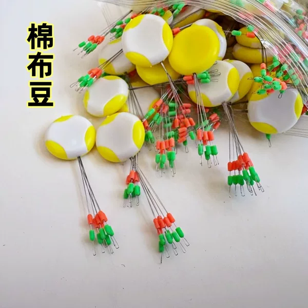 Cotton Fishing Line Set for Rock Fishing, Outdoor Fishing Line Set, Complete Set for Long-Distance Casting, Rock Fishing Rod, Float, Space Beans, Bead Accessories