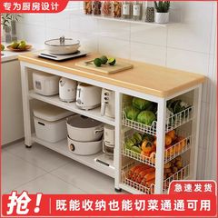 多機能野菜バスケット、キッチン収納ラック、鍋収納ラック、野菜カッティングサイドキャビネット、テーブル、多層電子レンジ作業台