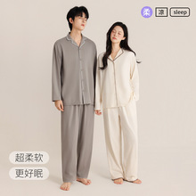贝壳秀包边情侣睡衣春夏新款套装女士舒适可外穿休闲男士家居服