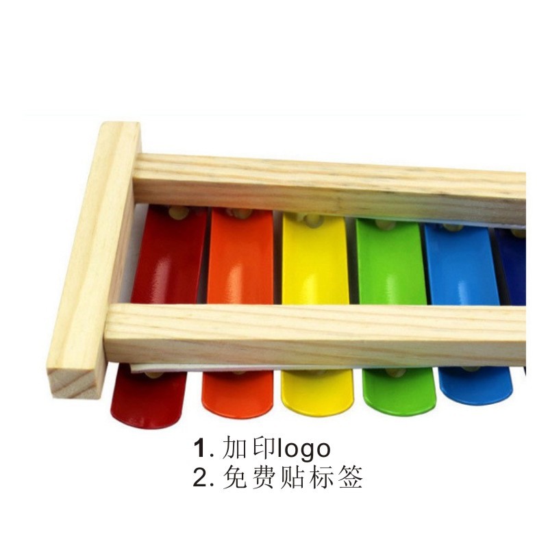 Piano de mano de ocho tonos de madera para niños Música para bebés Educación temprana Juguetes educativos Procesamiento de bloques de construcción de ocho tonos Personalización