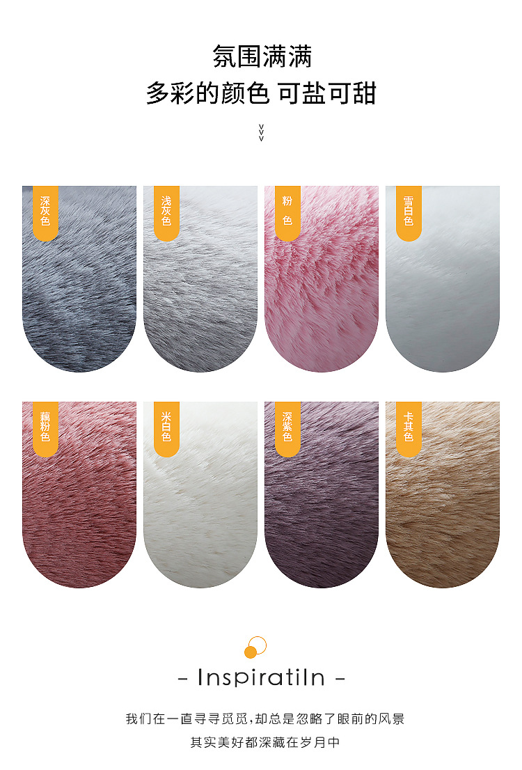 Rabbit Fur Round Carpet Ins Style Accessible Luxury Thickeneded Living Room Coffee Table Blanket Plush Dressing Table Bedroom Bedside Floor Mat