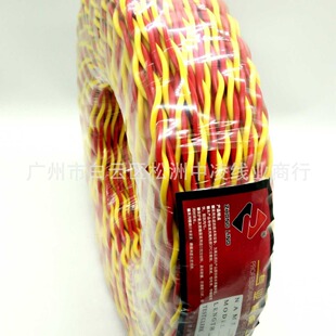 2X1.5ƽ���~�t�S���g�� �pɫ�p�ɻ��� 2о���� RVS���g���p�g늾�