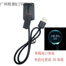�����������USB���L��늾�����һ��늾��������ϳ�늿۾ߵ���