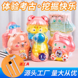 �����ھ���߿�����ʯ��ͯ�����ֹ�diyä�еؔ��ڌ�ʯä�г���