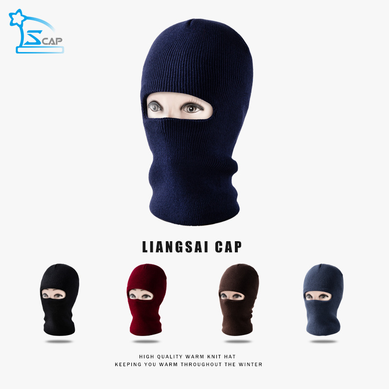 工厂直销冬季保暖遮面一孔三孔防风护耳晴纶针织帽男机车帽护耳帽