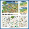 Dark Continent 50.0