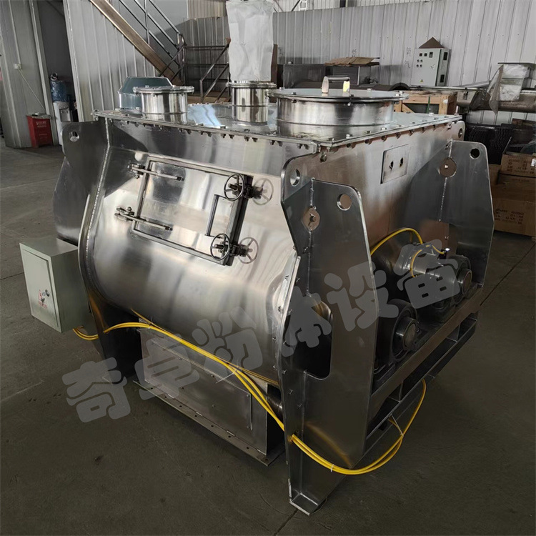 奇卓卧式磁性材料氧化钴干燥设备 干电池不锈钢无重力混合机