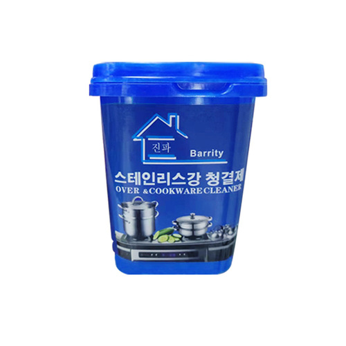 Powerful stainless steel cleaning paste, decontamination cleaner, multi-functional household decontamination, kitchen dishwashing and pot cleaning, decontamination and rust removal