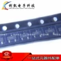 长电100ma-50v贴片三极管