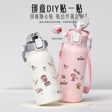 ���t���ر�Ů�����ֵ304���P�ˮ�����ܱ����������\�ӱ���ˮ��