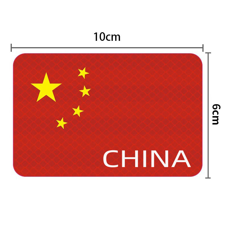 中国国旗車のステッカー 3D 立体五つ星赤旗装飾ステッカー車のドアブロックスクラッチ反射ステッカー発光日焼け止めステッカー|undefined