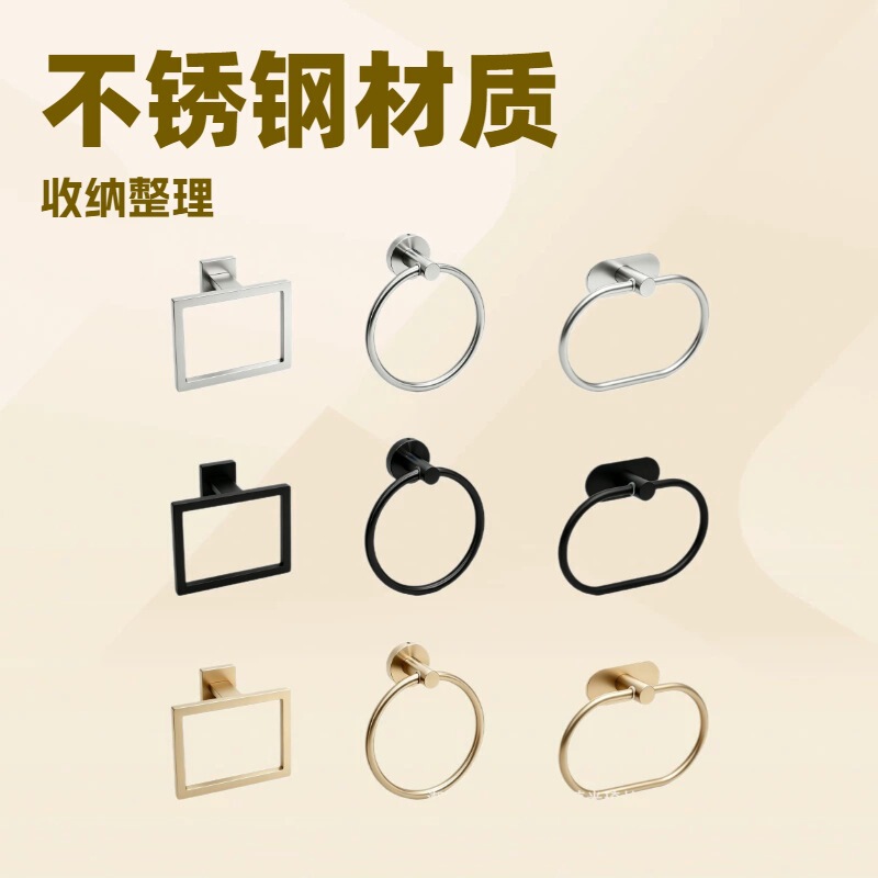Towel Holder for Bathroom Wall Matte Black Towel Ring Stainless Steel Hand Towel Holder Heavy Duty Towel Hanger for Bath, Kitchen