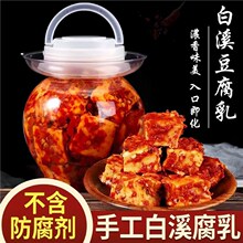 ��Ϫ���z������϶����������������ֹ�������˷����_θ����