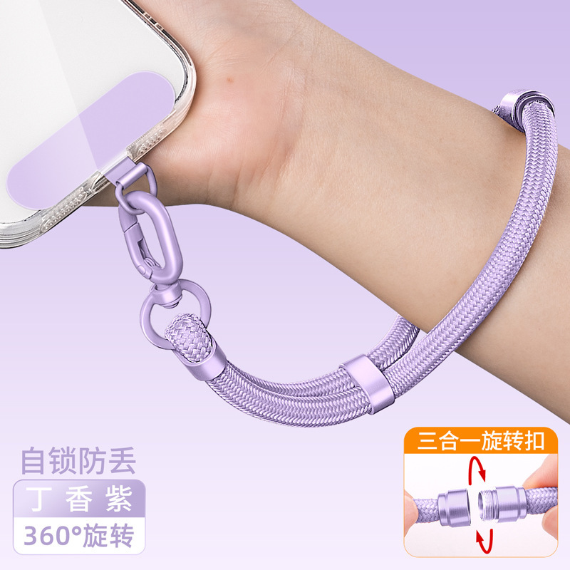 携帯電話ストラップ、ハンドロープ、スリーインワン、長さ調節可能、女性用リストスタイルクロスボディハンギングネック、ハイエンドハンギングチェーンストラップロープ|undefined