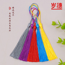 8cmС���K����ϲ�c�t���Y��С������������������ƒ����������