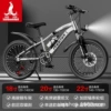 Mercedes Benz, bike shifter (brake handle), bike spokes disc brake, shock-absorbing set