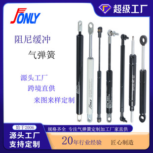 �S��ֱ�N ���N������܇�����T���_�⏗�ɗU���������촰���T�p��