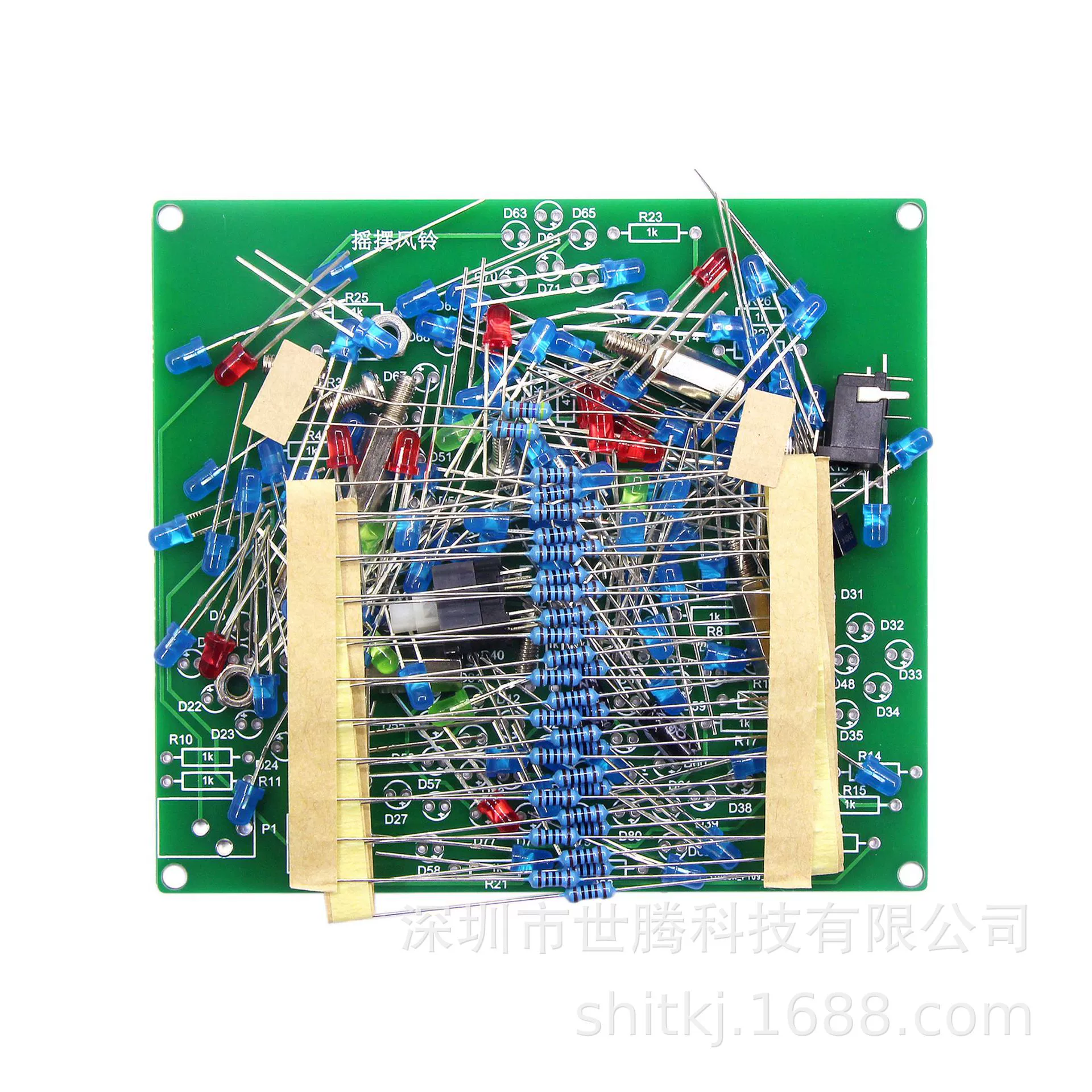 Светодиодный свет качели комплект колокольчиков встряхивание колокольчиков ветра Моделирование колокольчиков электронный DIY электронный колокольчик ветра