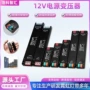 保护线性超薄过压变压器