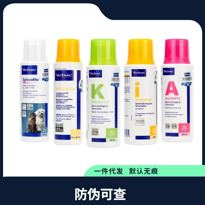 Французская Вик Домашняя кошка Собака Ядерный шампунь